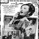 엘리지인
