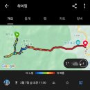 명지산 화장실 이미지