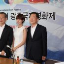 광주국제