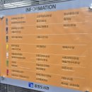 이마트24 조선대자연대점 | 일반인도 갈수 있는 조선대학교 중앙도서관 후기