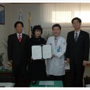 해오름노인전문 요양원 이미지