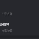 메디칼신대방약국
