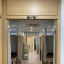 한성한의원 이미지