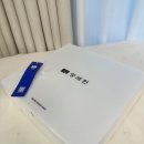 명동떡집 - 순천시 북부시장길 13 | 명동떡집