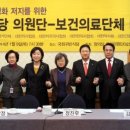 귀빈약국 이미지