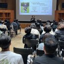 진주시청 직장 공무직 노동조합 | 진주시, ‘공무직근로자 역량강화 워크숍’