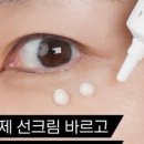 글리쥬