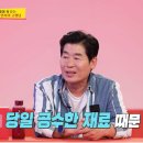 옛날식당 - 서구 대영로73번길 39 | 옛날식당