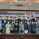 현내면행정복지센터 이미지