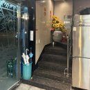 진하반점 | 부산 현지인 추천 짬뽕 옛날 탕수육 맛집, 중구 중앙동 동해반점