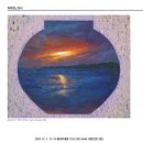 새문안로3길 이미지