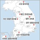 순천-47호 이미지