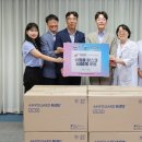 이앤더블유글로벌 이미지