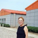 도고양돈 이미지