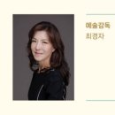 춤의정원 이미지