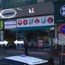 경기도 수원시 팔달구 덕영대로943번길 이미지