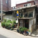 수정이용원 이미지