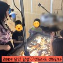 상률초등학교 이미지