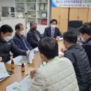종합운동장(테니스장) 이미지