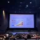 신세기타운 | [2026' 프리미엄 세미나 후기]