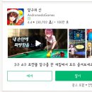 당구의신당구장 이미지