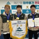 경기도청사격장