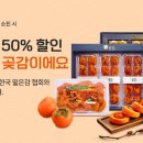 남양제당 이미지