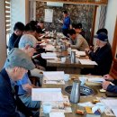 2026년 慶州鄭氏 신산파.해경문중 총회 (보림한우) 이미지