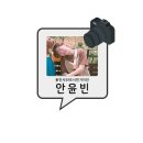 수지만물상 이미지