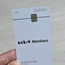 유호법인 | 주유비 환급 후기 현대카드 경차전용카드 혜택 및 신청조건