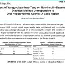 경희손한의원 이미지