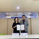 화성시여성가족청소년재단유앤아이센터 이미지