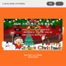 성안국제물류