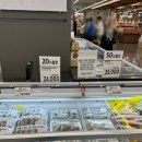 11650-7-6-4 이미지