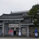 초이로직스
