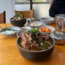 CU괘법대성점 | 부산 사상 사상역 / 맛집 추천 / 해장국 - 최뼈다구...웨이팅 후기 / 주차 정보 / 솔직 후기 / 내돈내산