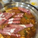 샤브렐라 이미지