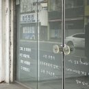 익산여객 | 혼자 떠난 1박 2일 군산&amp;익산 여행기 ♪ -군산편-