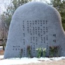 원미동 용서점 이미지