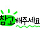 신명카서비스 이미지