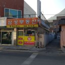 정선연세외과의원 이미지