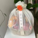 메이팜스 - 광명시 일직로 77 | 메이팜스