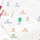 정다운플란트치과의원 이미지