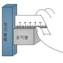 [2월4일, 2월5일 수업] 3기1(목 5~7, 금 1교시) , 3기2(목 1~4교시), 3기3(금 2~5) 이미지