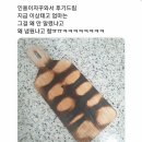아빠초밥 - 무안군 남악3로82번가길 45 | 아빠초밥
