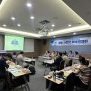 투어랩 - 세종특별자치시 나성로 133-9 | 투어랩