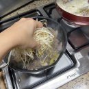 식사준비수지 이미지