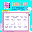 (주)인가온 이미지