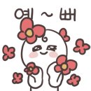파스쿠찌경인 이미지