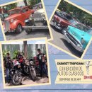 민 민박 이미지